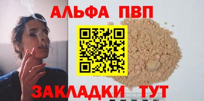 МДПВ Конаково