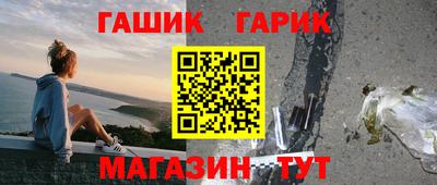 кокаин перу Комсомольск-на-Амуре