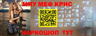 МДПВ Конаково