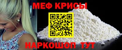 кокаин перу Комсомольск-на-Амуре