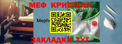 МДПВ Конаково