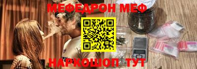 МДПВ Конаково
