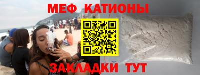 круглые Коммунар