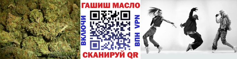 купить наркотики сайты Отрадное Дистиллят ТГК вейп с тгк