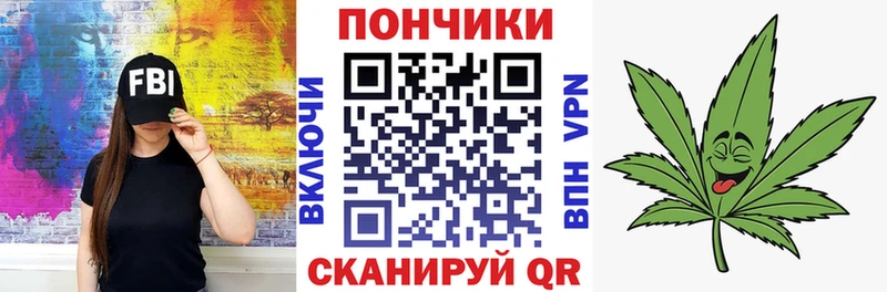 Шишки марихуана SATIVA & INDICA  как найти закладки  блэк спрут рабочий сайт  Отрадное 